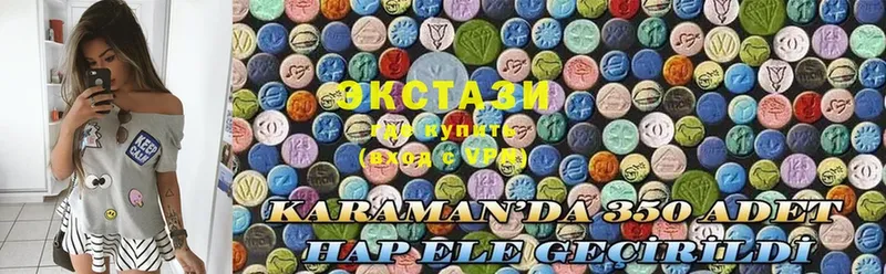 продажа наркотиков  Азнакаево  Ecstasy 300 mg 